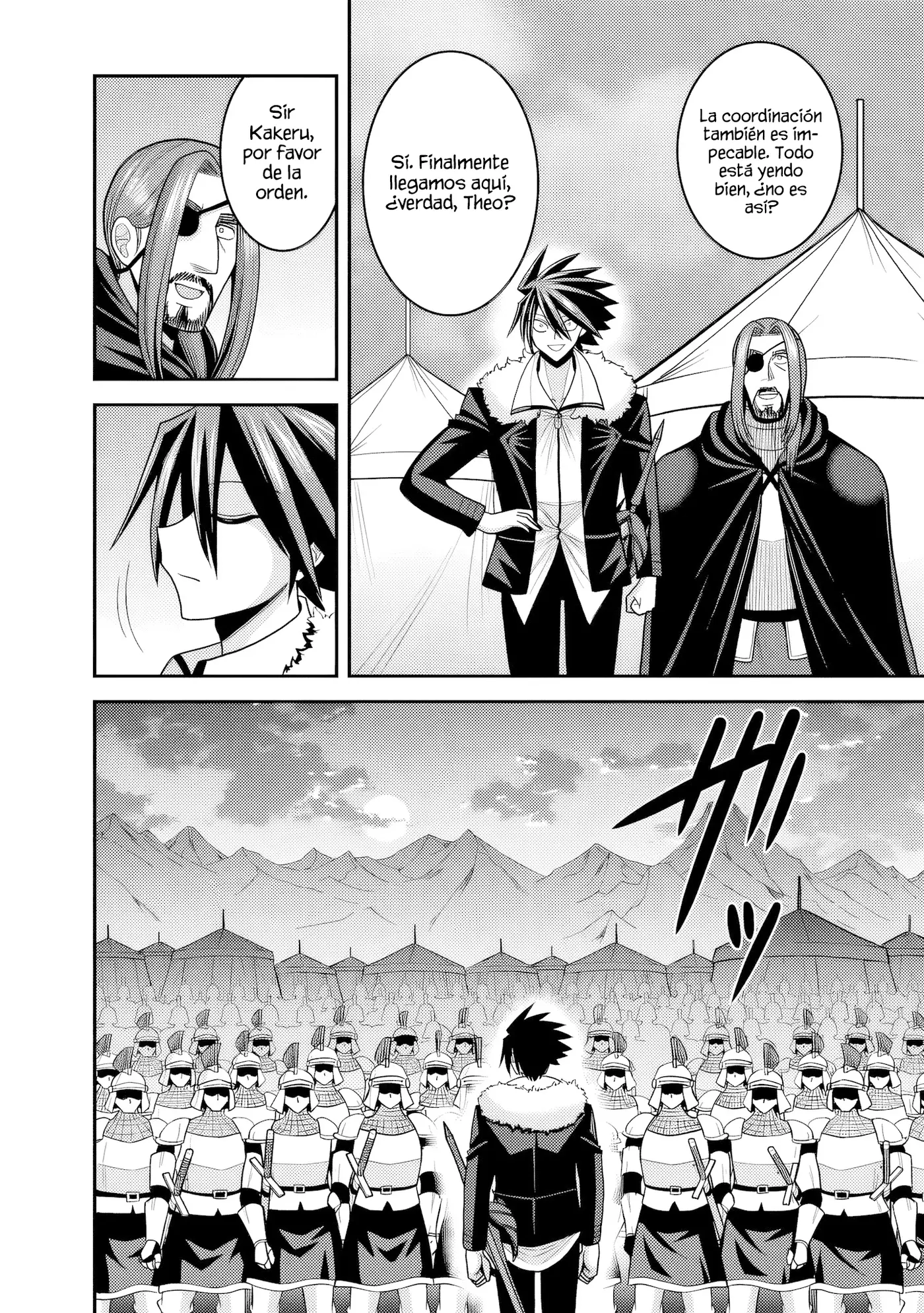 Kujibiki Tokushou: Musou Hāremu ken capítulo 54, página 8