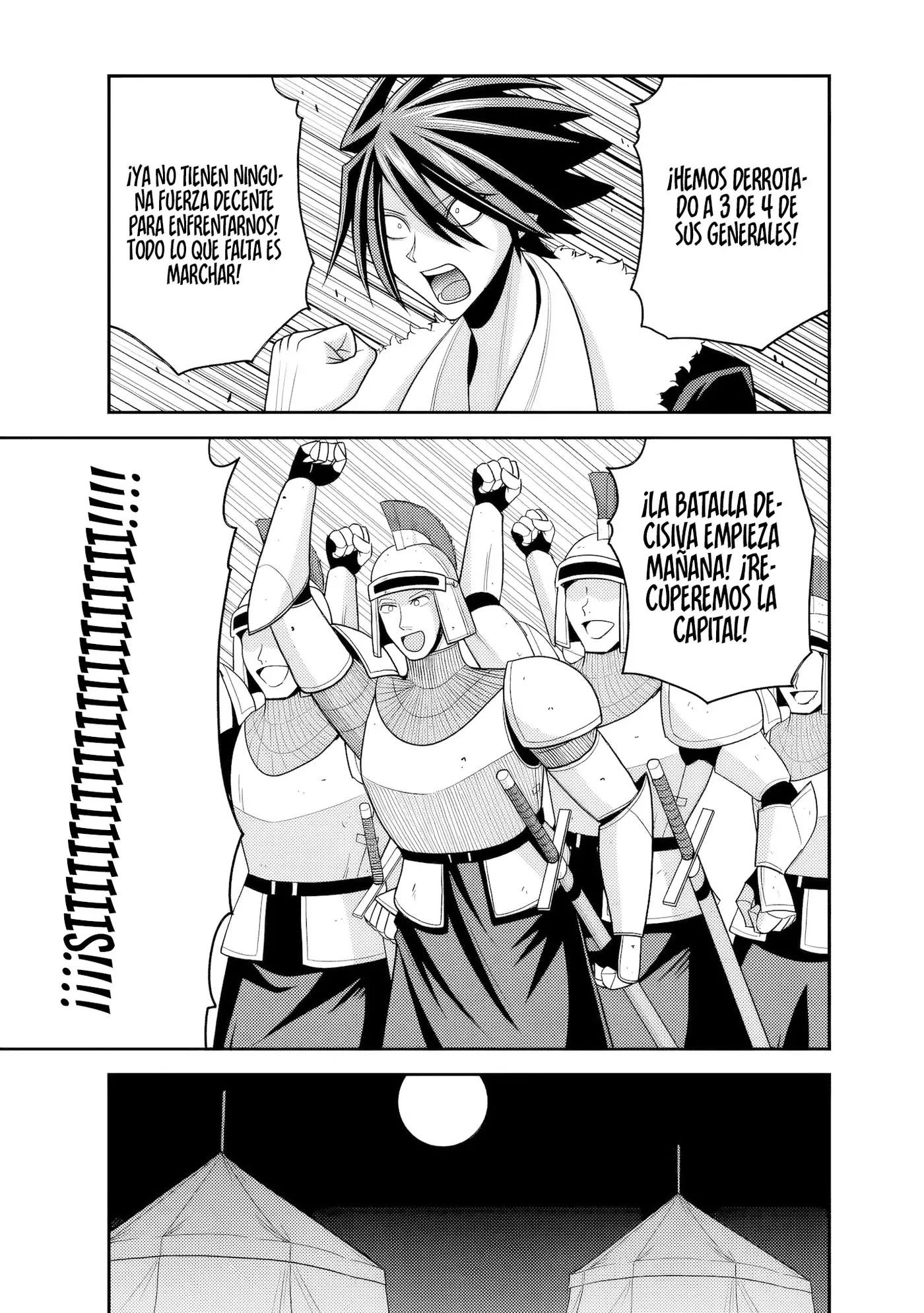 Kujibiki Tokushou: Musou Hāremu ken capítulo 54, página 9
