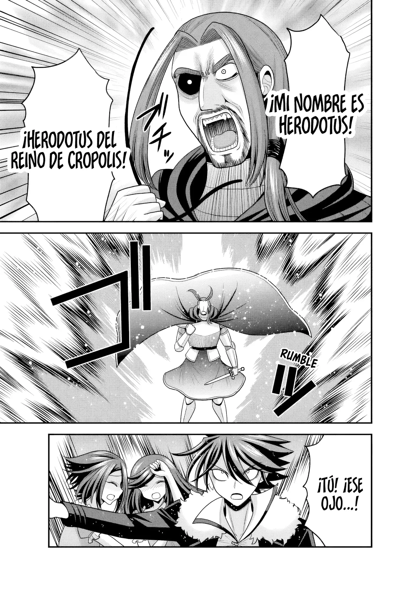 Kujibiki Tokushou: Musou Hāremu ken capítulo 54, página 21