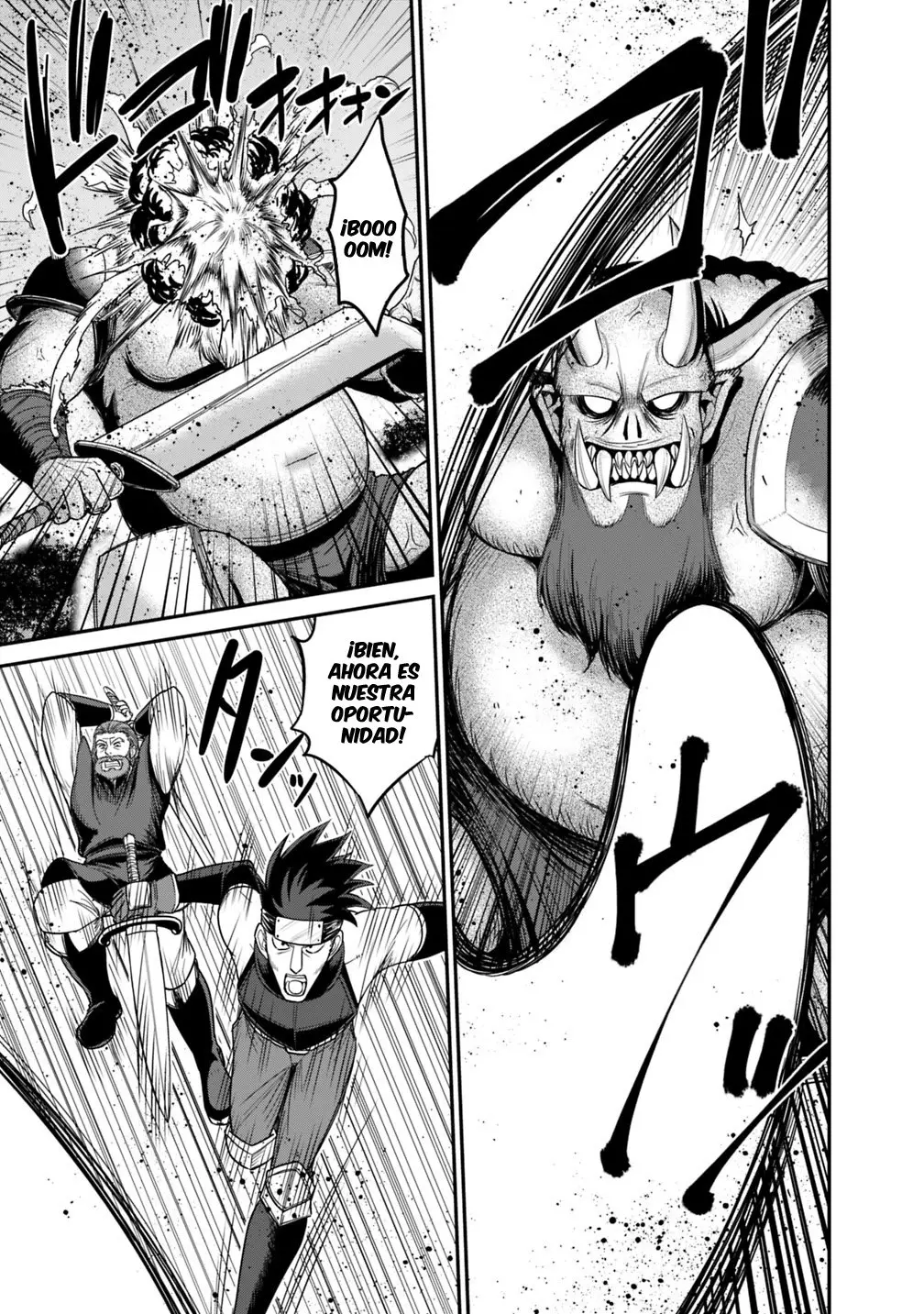Kujibiki Tokushou: Musou Hāremu ken capítulo 8.1, página 4