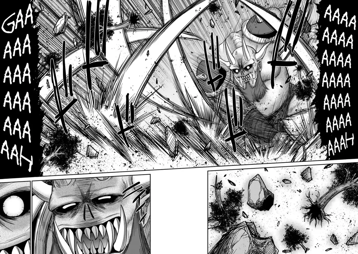 Kujibiki Tokushou: Musou Hāremu ken capítulo 8.1, página 9