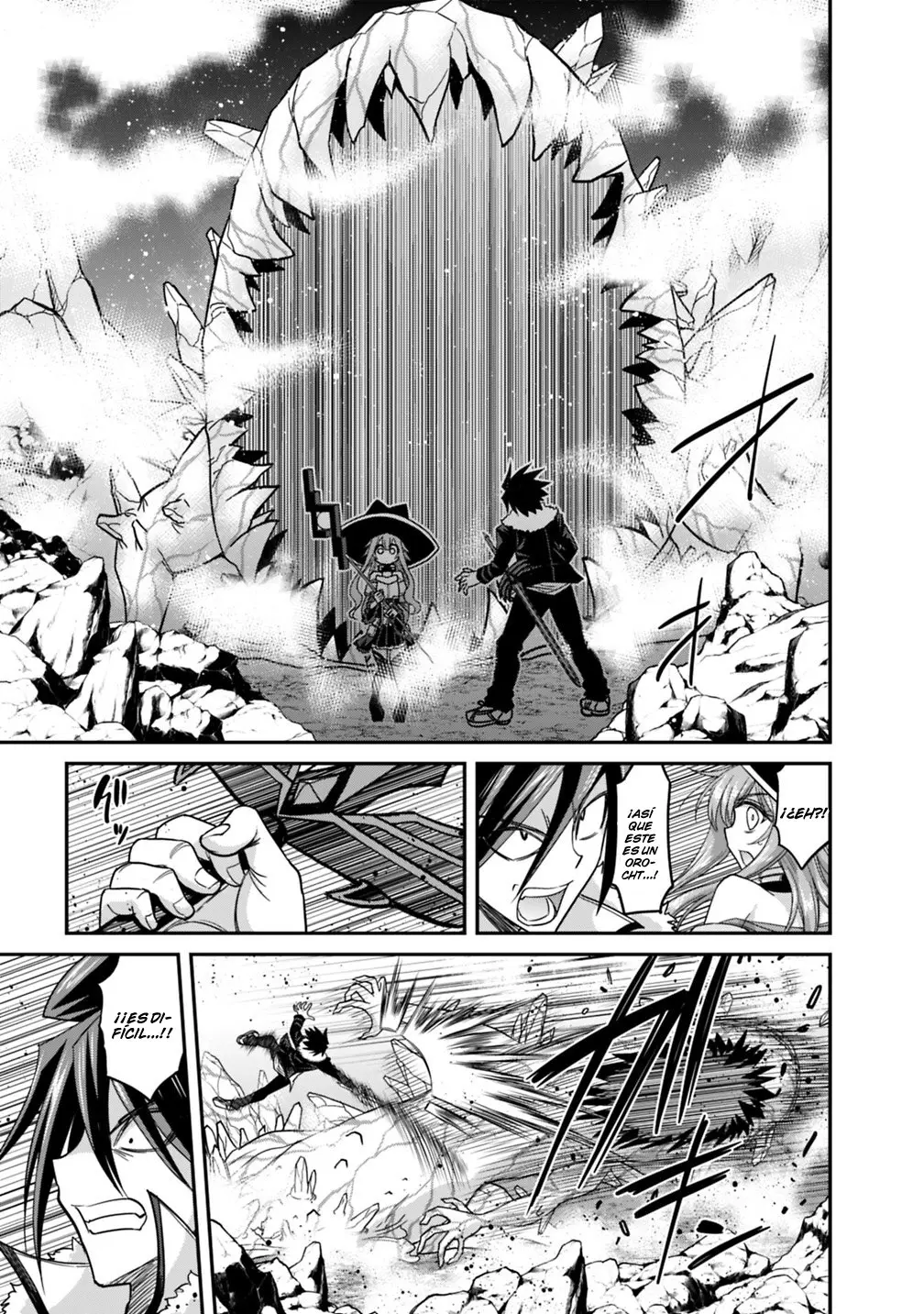 Kujibiki Tokushou: Musou Hāremu ken capítulo 9.1, página 6