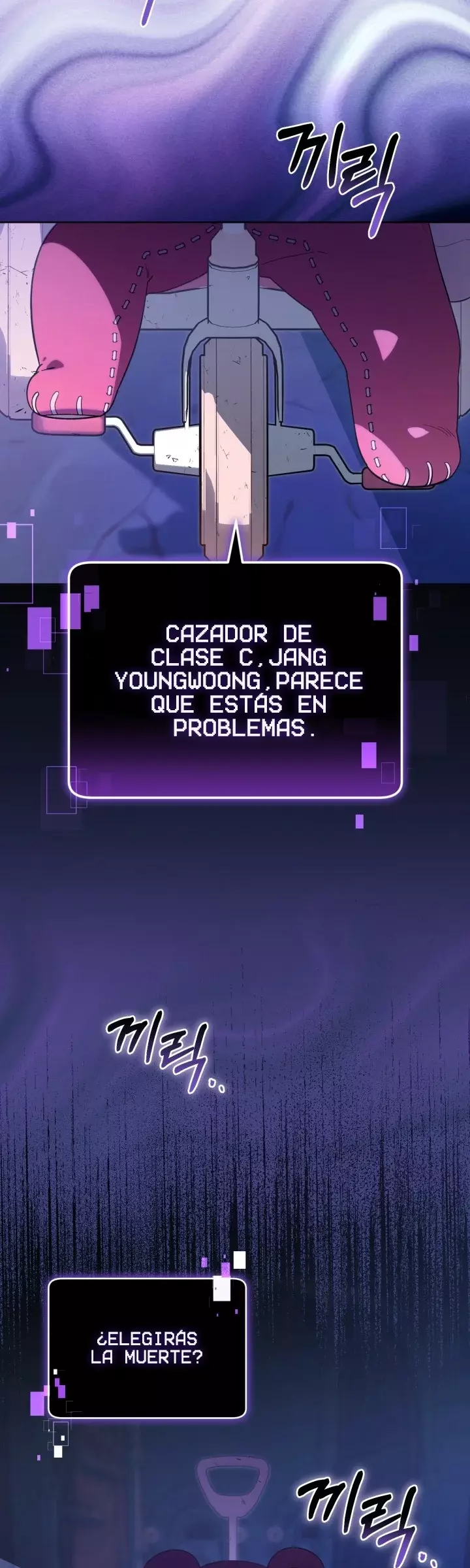 La Cazadora De Clase Pollito Esta Cumpliendo Con Su Deber capítulo 1, página 5