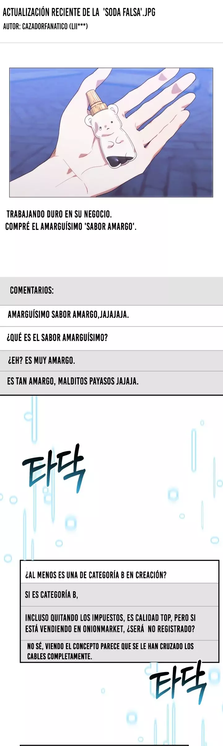 La Cazadora De Clase Pollito Esta Cumpliendo Con Su Deber capítulo 1, página 20