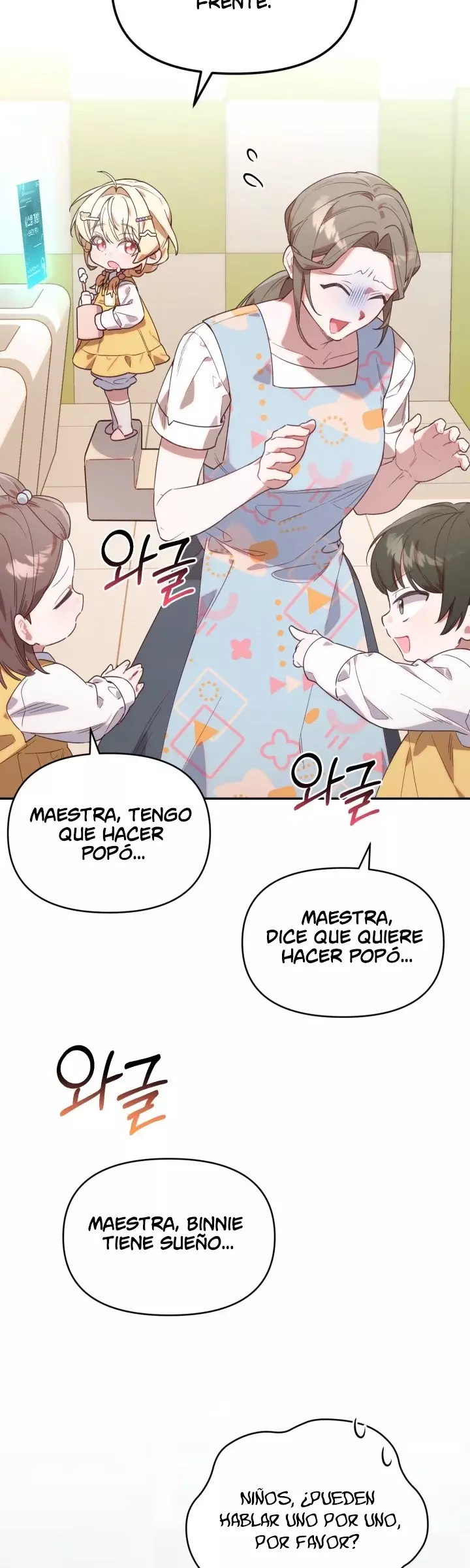 La Cazadora De Clase Pollito Esta Cumpliendo Con Su Deber capítulo 1, página 30