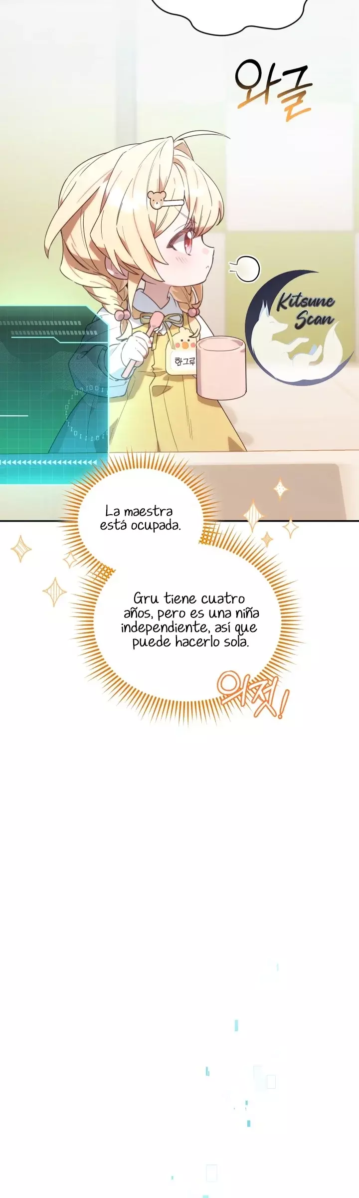 La Cazadora De Clase Pollito Esta Cumpliendo Con Su Deber capítulo 1, página 31