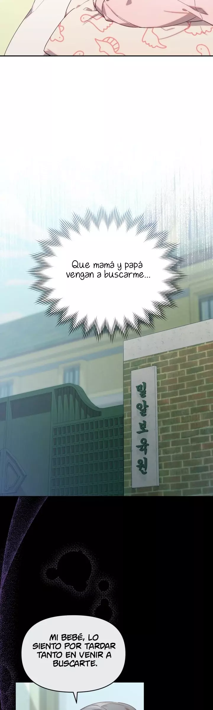 La Cazadora De Clase Pollito Esta Cumpliendo Con Su Deber capítulo 1, página 42