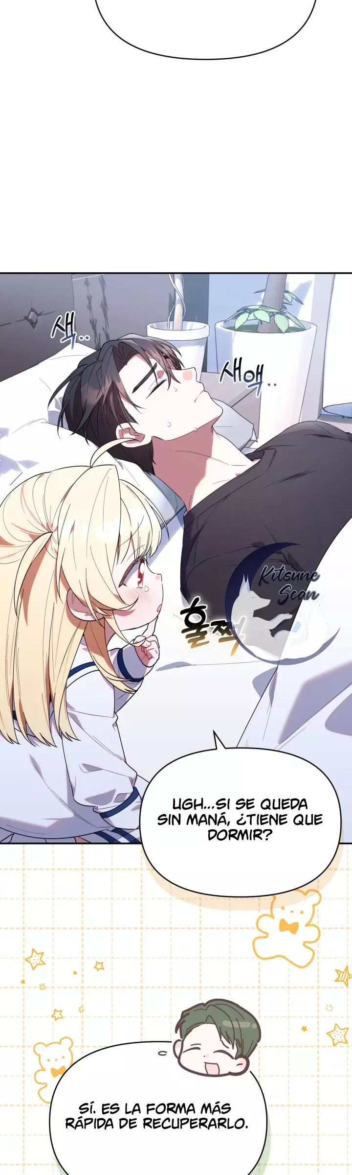 La Cazadora De Clase Pollito Esta Cumpliendo Con Su Deber capítulo 11, página 30