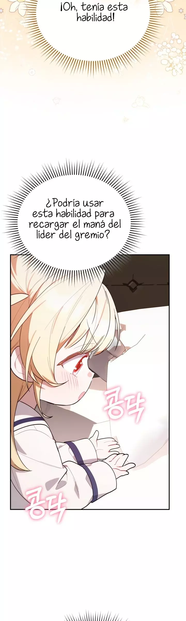 La Cazadora De Clase Pollito Esta Cumpliendo Con Su Deber capítulo 11, página 48
