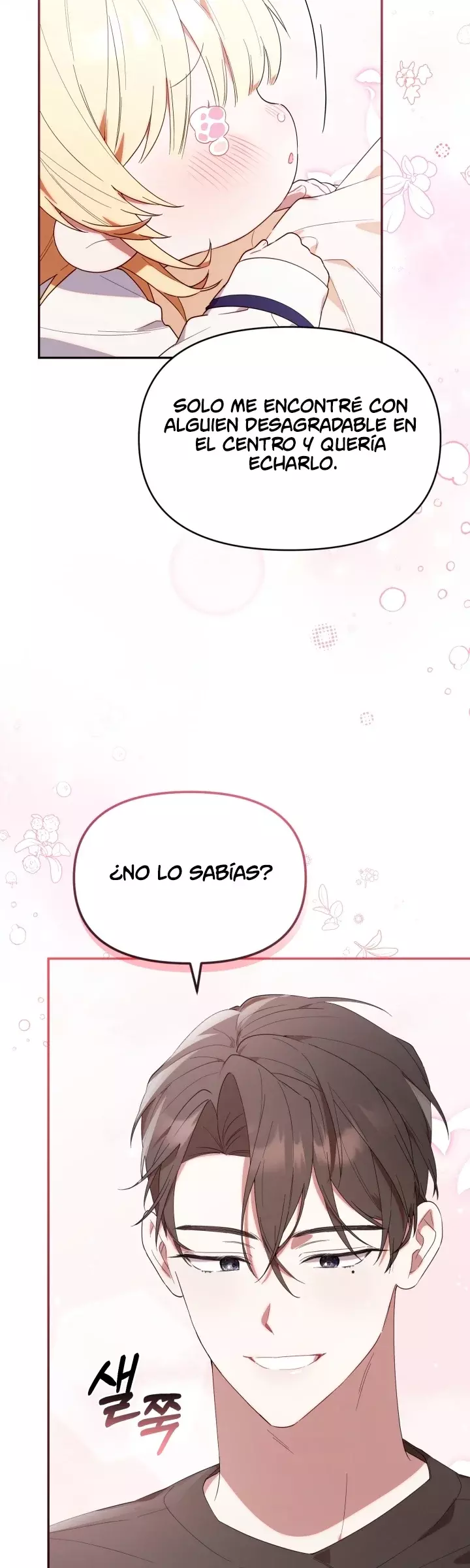 La Cazadora De Clase Pollito Esta Cumpliendo Con Su Deber capítulo 12, página 23