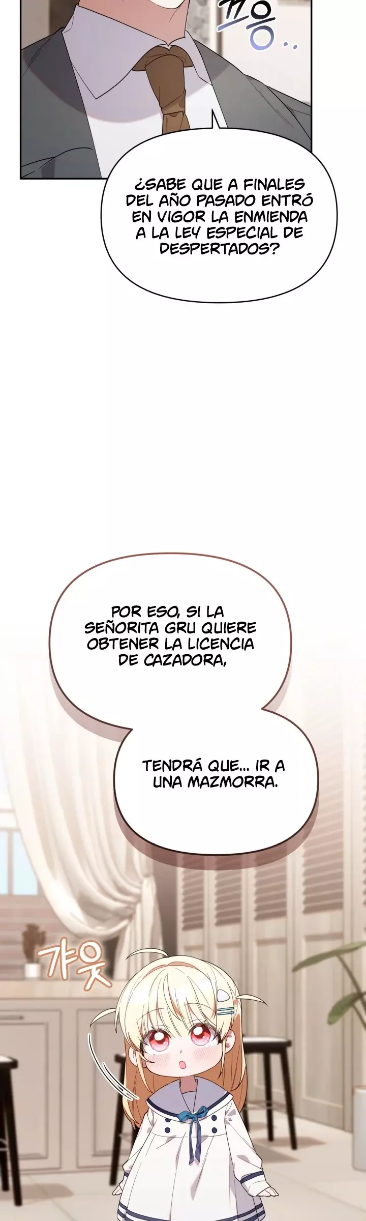 La Cazadora De Clase Pollito Esta Cumpliendo Con Su Deber capítulo 12, página 41