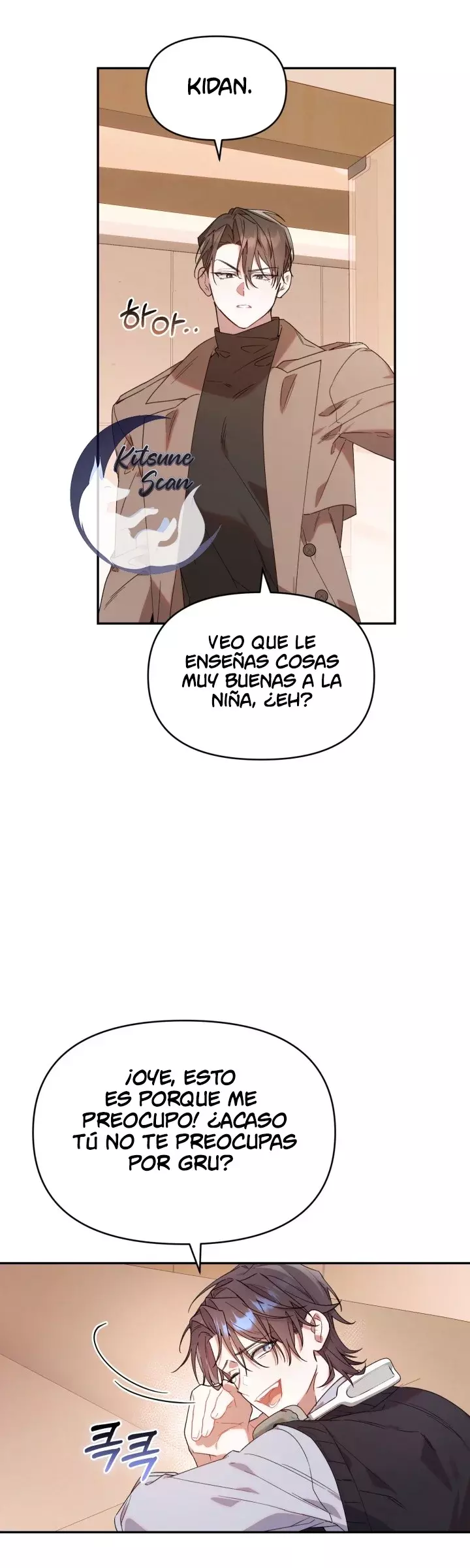 La Cazadora De Clase Pollito Esta Cumpliendo Con Su Deber capítulo 13, página 5