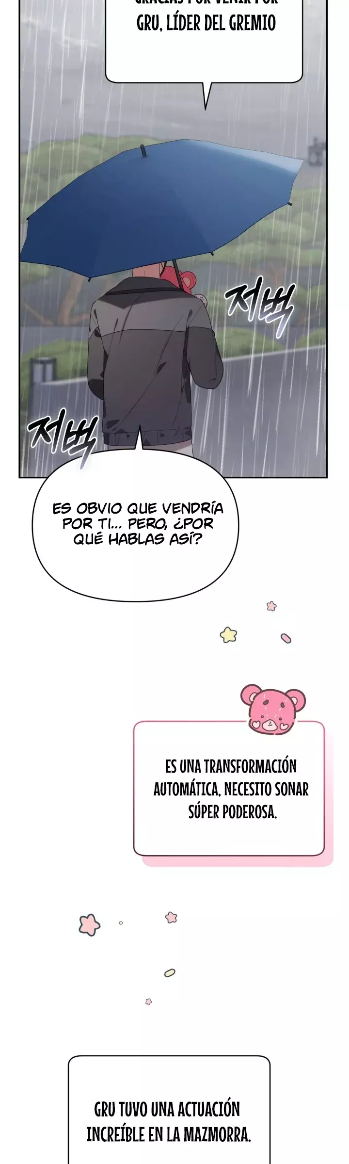 La Cazadora De Clase Pollito Esta Cumpliendo Con Su Deber capítulo 14, página 49