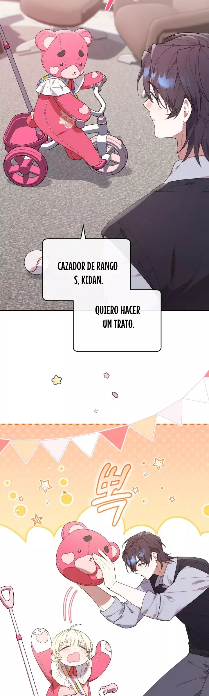 La Cazadora De Clase Pollito Esta Cumpliendo Con Su Deber capítulo 16, página 11