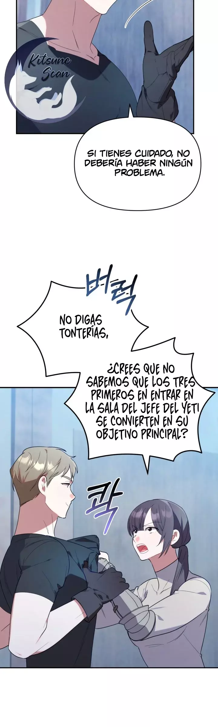 La Cazadora De Clase Pollito Esta Cumpliendo Con Su Deber capítulo 17, página 5