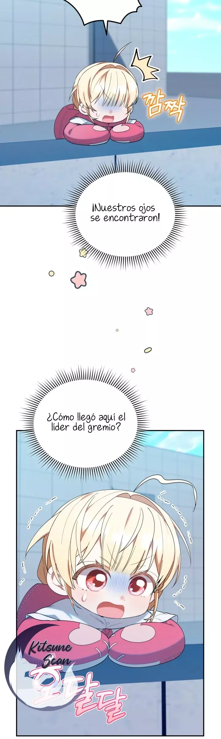 La Cazadora De Clase Pollito Esta Cumpliendo Con Su Deber capítulo 19, página 6