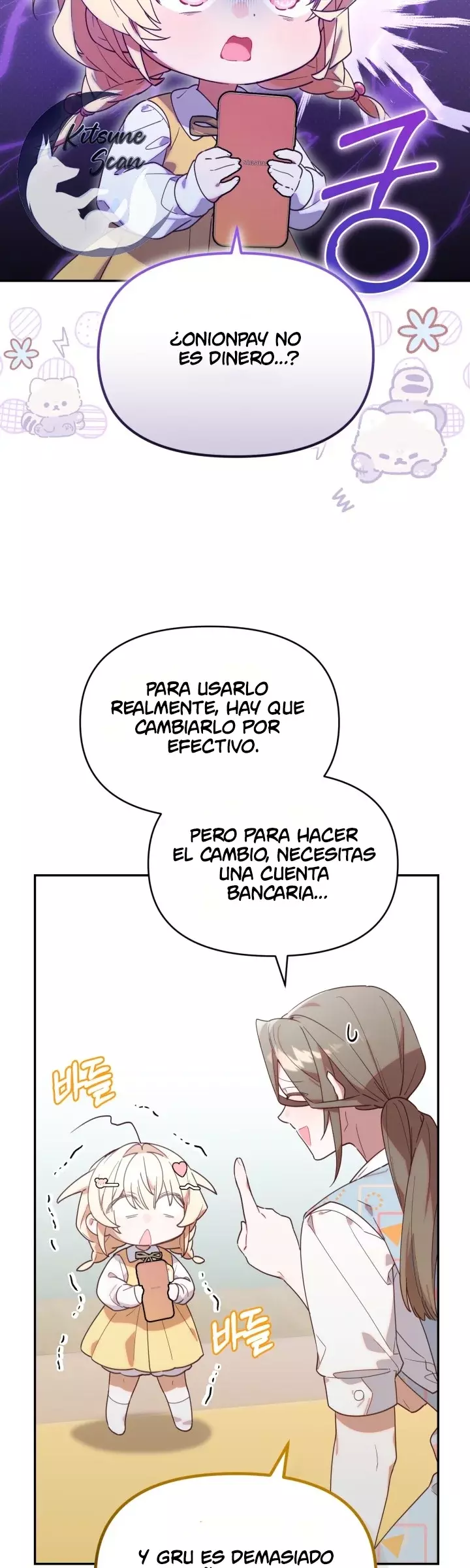 La Cazadora De Clase Pollito Esta Cumpliendo Con Su Deber capítulo 2, página 5