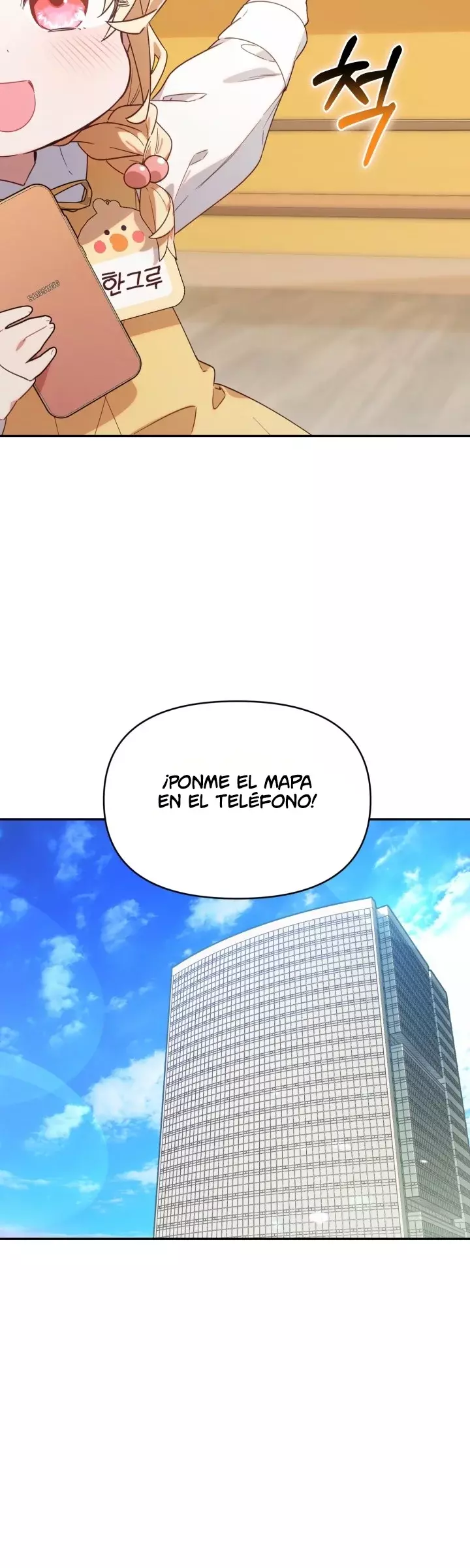 La Cazadora De Clase Pollito Esta Cumpliendo Con Su Deber capítulo 2, página 26