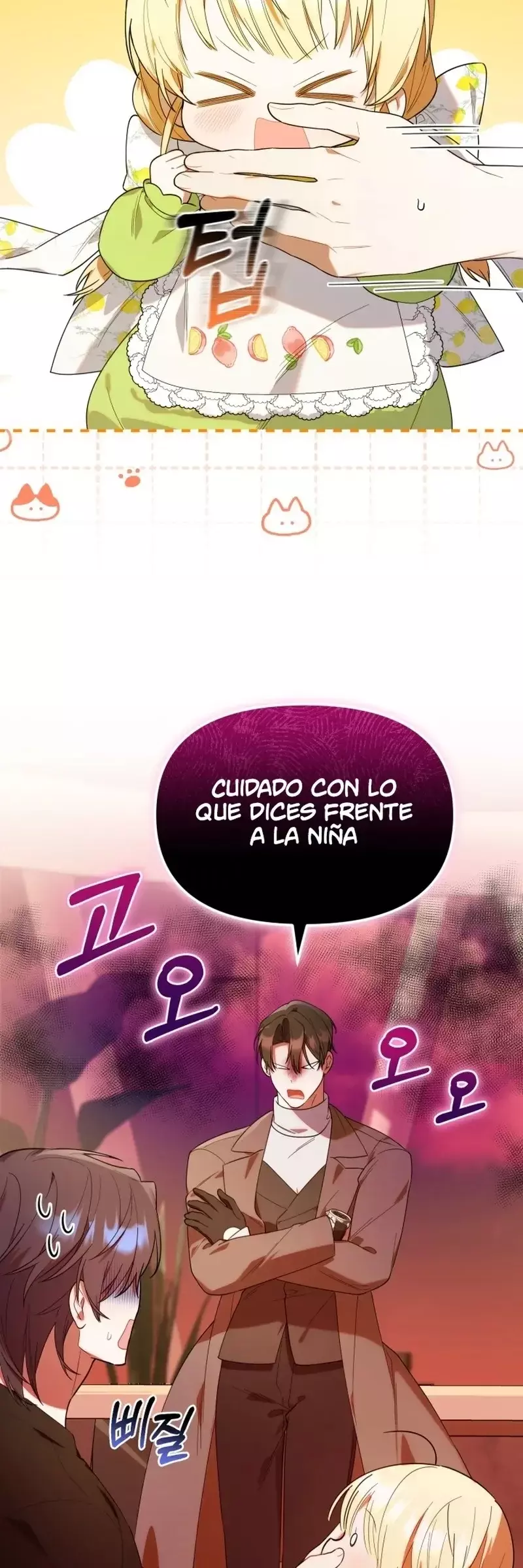La Cazadora De Clase Pollito Esta Cumpliendo Con Su Deber capítulo 23, página 45