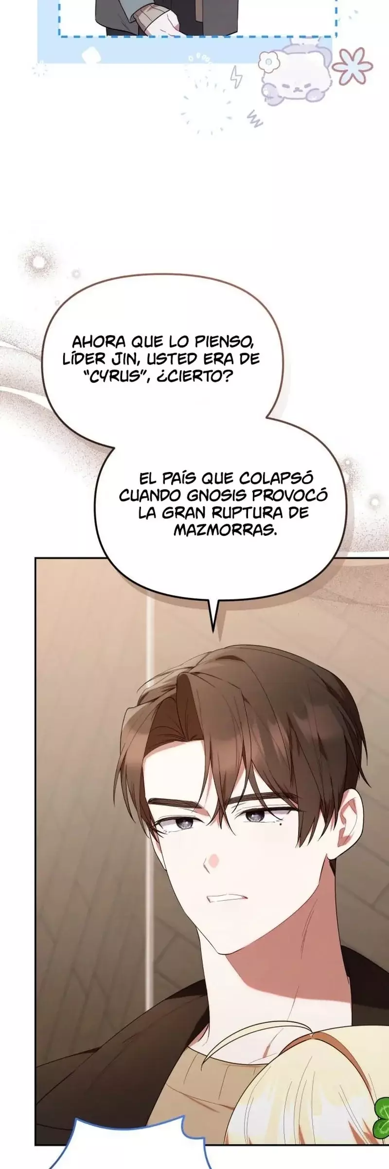 La Cazadora De Clase Pollito Esta Cumpliendo Con Su Deber capítulo 25, página 44