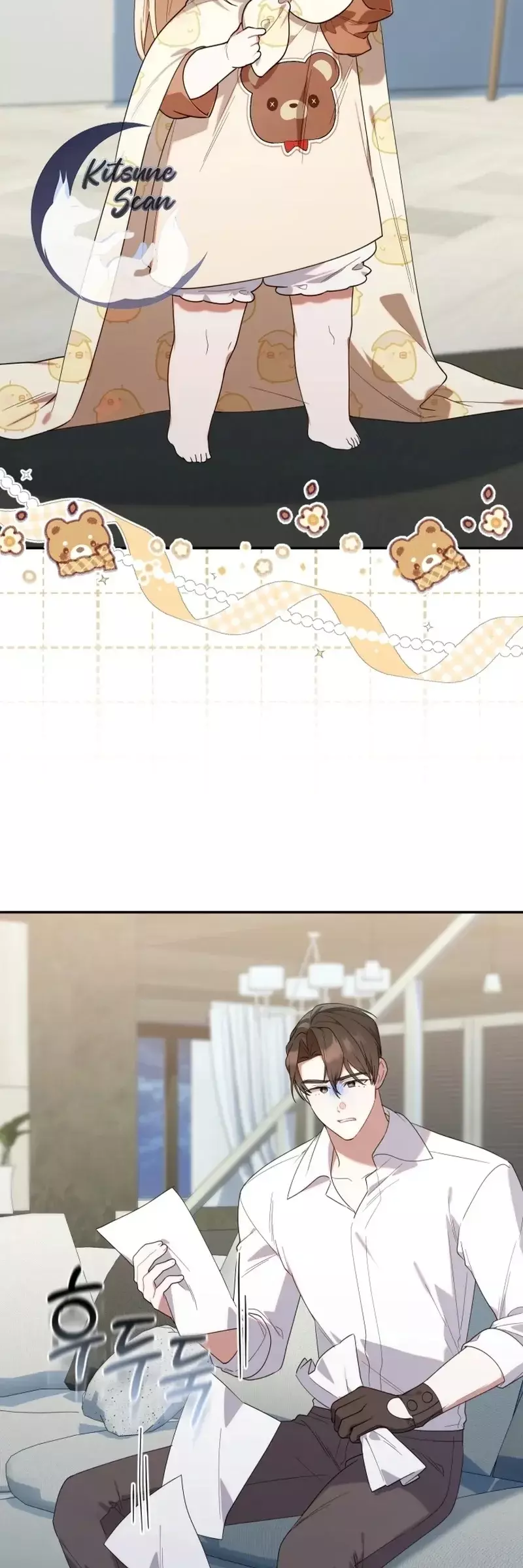 La Cazadora De Clase Pollito Esta Cumpliendo Con Su Deber capítulo 26, página 9