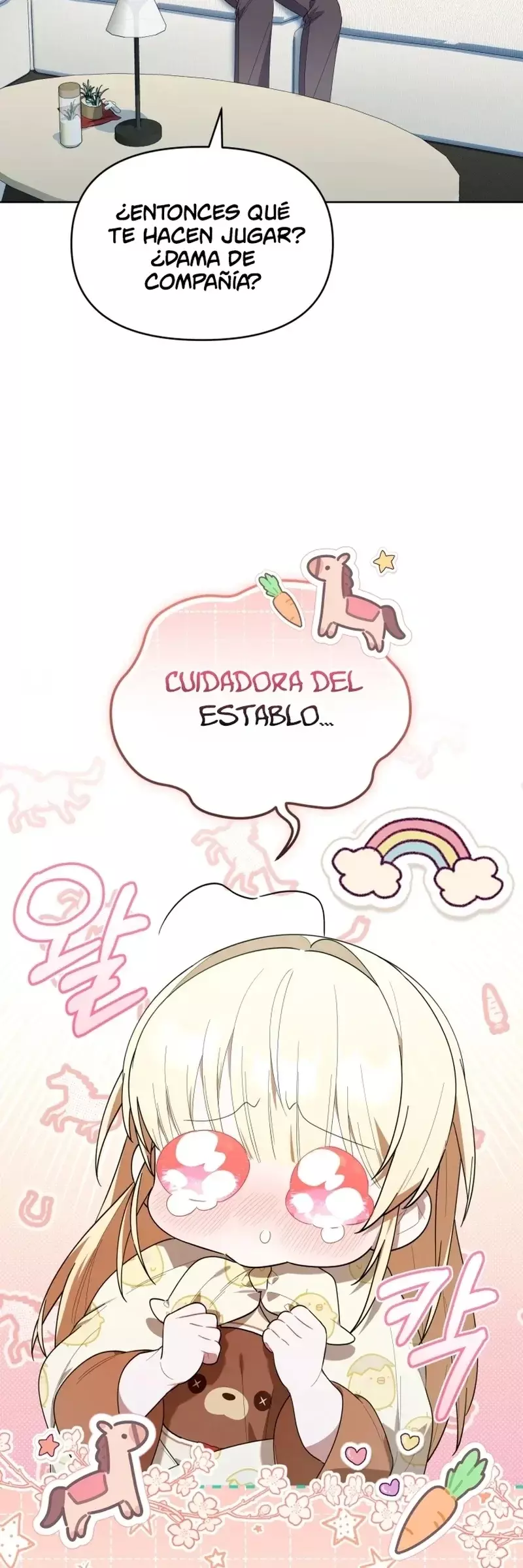 La Cazadora De Clase Pollito Esta Cumpliendo Con Su Deber capítulo 26, página 13
