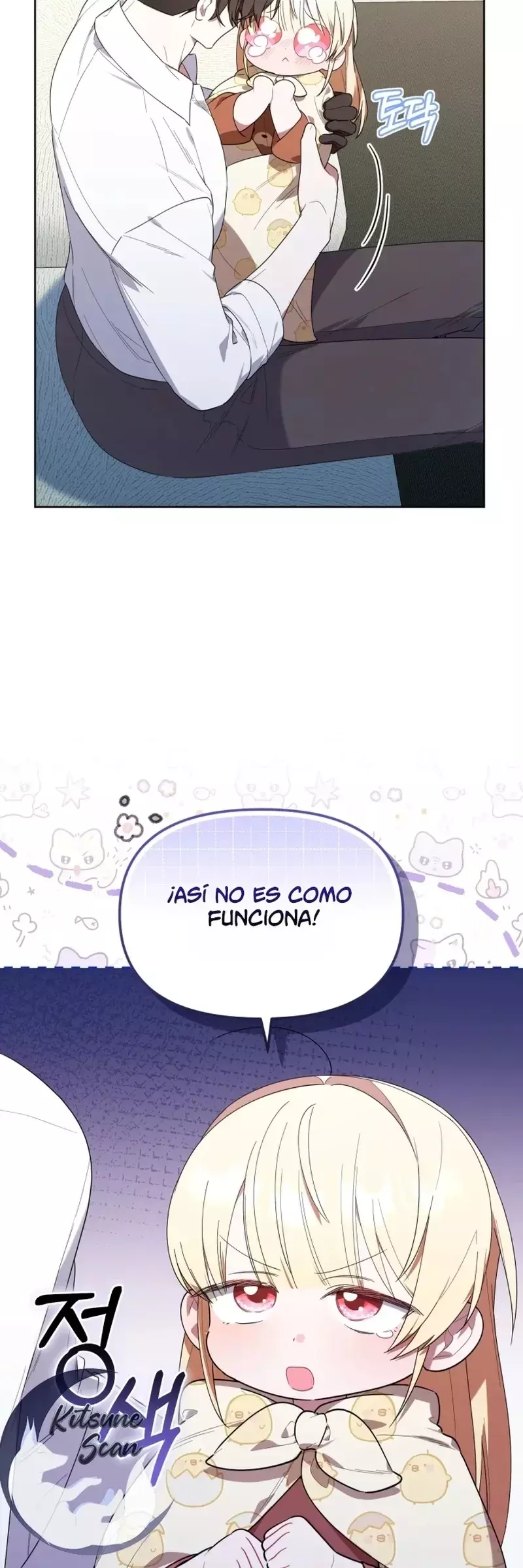 La Cazadora De Clase Pollito Esta Cumpliendo Con Su Deber capítulo 26, página 15