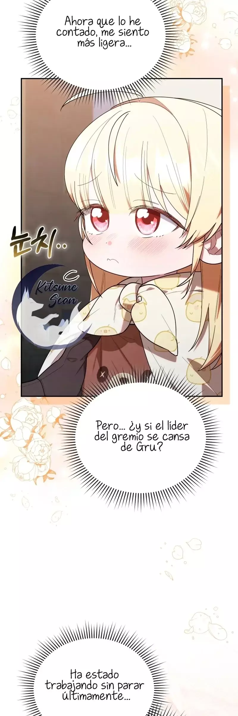 La Cazadora De Clase Pollito Esta Cumpliendo Con Su Deber capítulo 26, página 23
