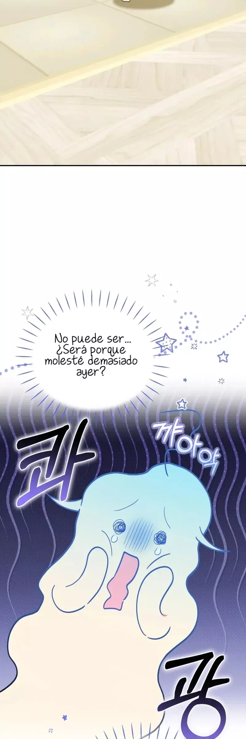 La Cazadora De Clase Pollito Esta Cumpliendo Con Su Deber capítulo 26, página 31