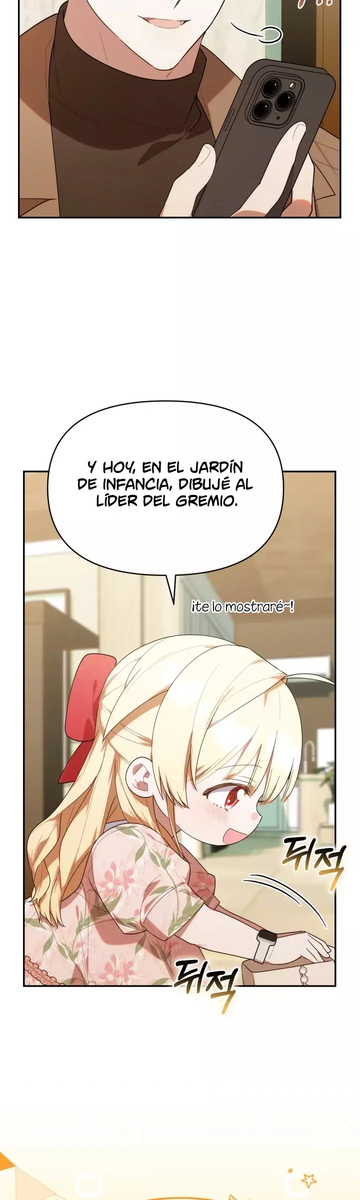 La Cazadora De Clase Pollito Esta Cumpliendo Con Su Deber capítulo 27, página 18