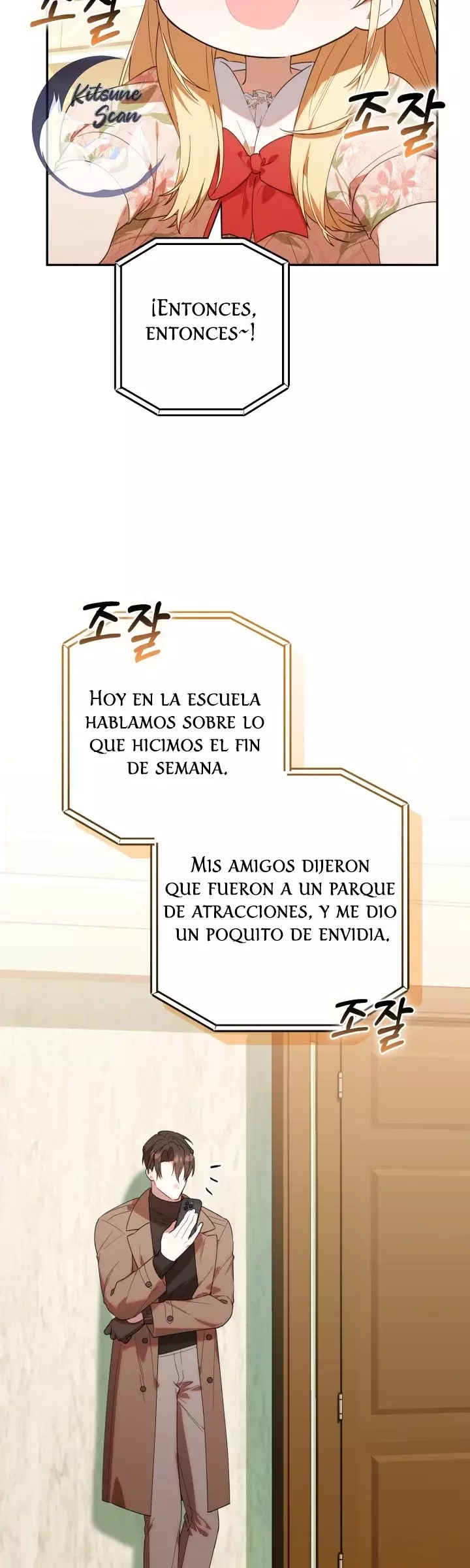 La Cazadora De Clase Pollito Esta Cumpliendo Con Su Deber capítulo 27, página 23
