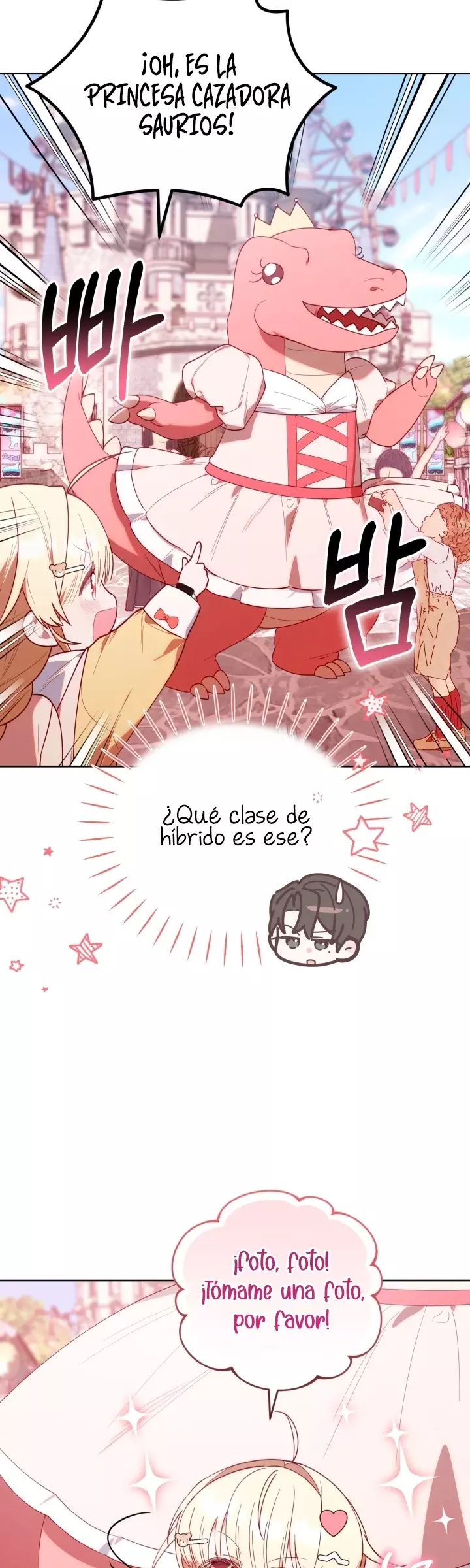 La Cazadora De Clase Pollito Esta Cumpliendo Con Su Deber capítulo 27, página 32