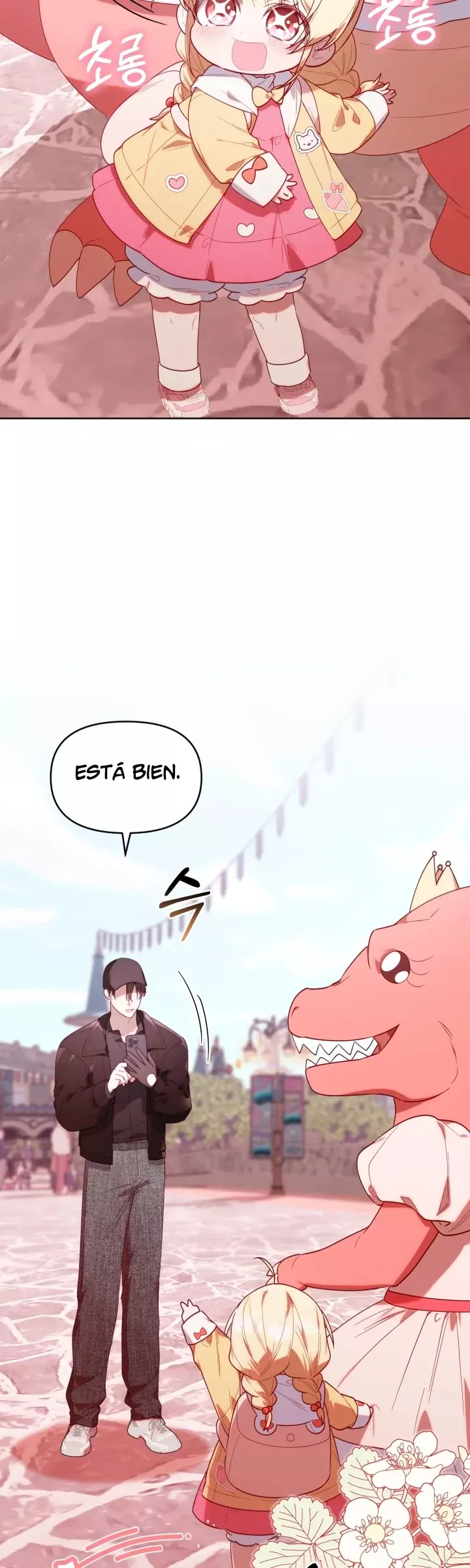 La Cazadora De Clase Pollito Esta Cumpliendo Con Su Deber capítulo 27, página 33