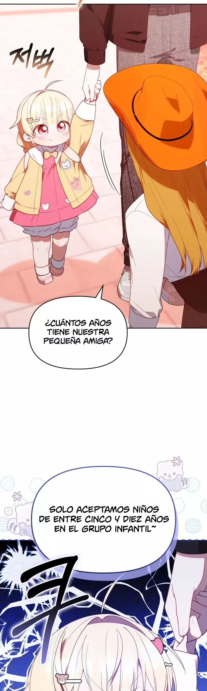 La Cazadora De Clase Pollito Esta Cumpliendo Con Su Deber capítulo 27, página 45
