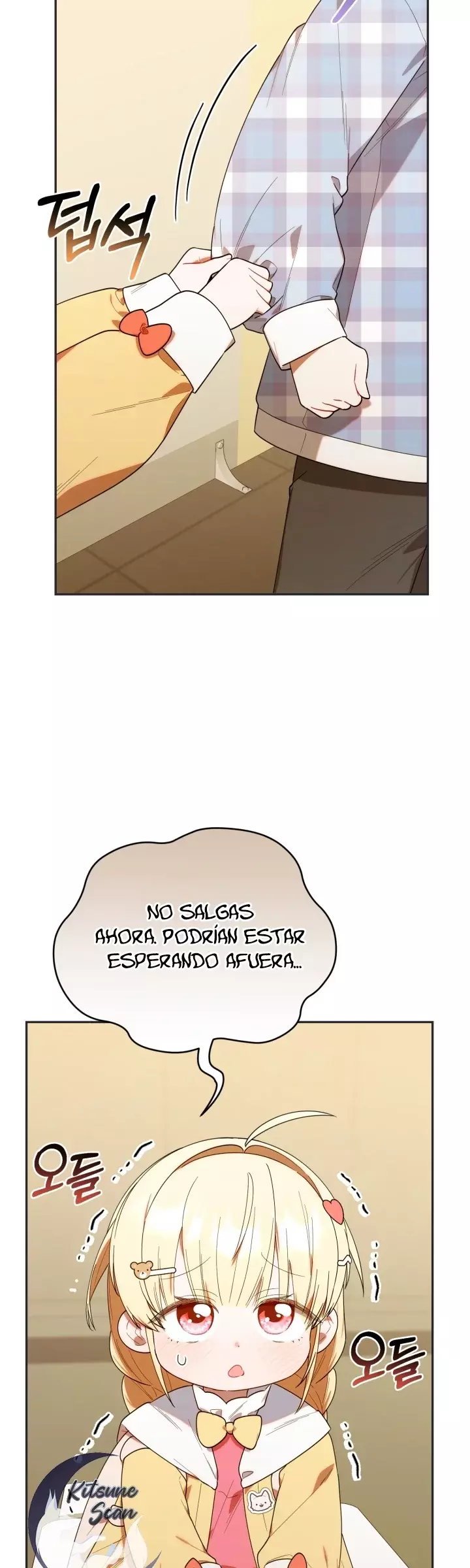 La Cazadora De Clase Pollito Esta Cumpliendo Con Su Deber capítulo 28, página 35