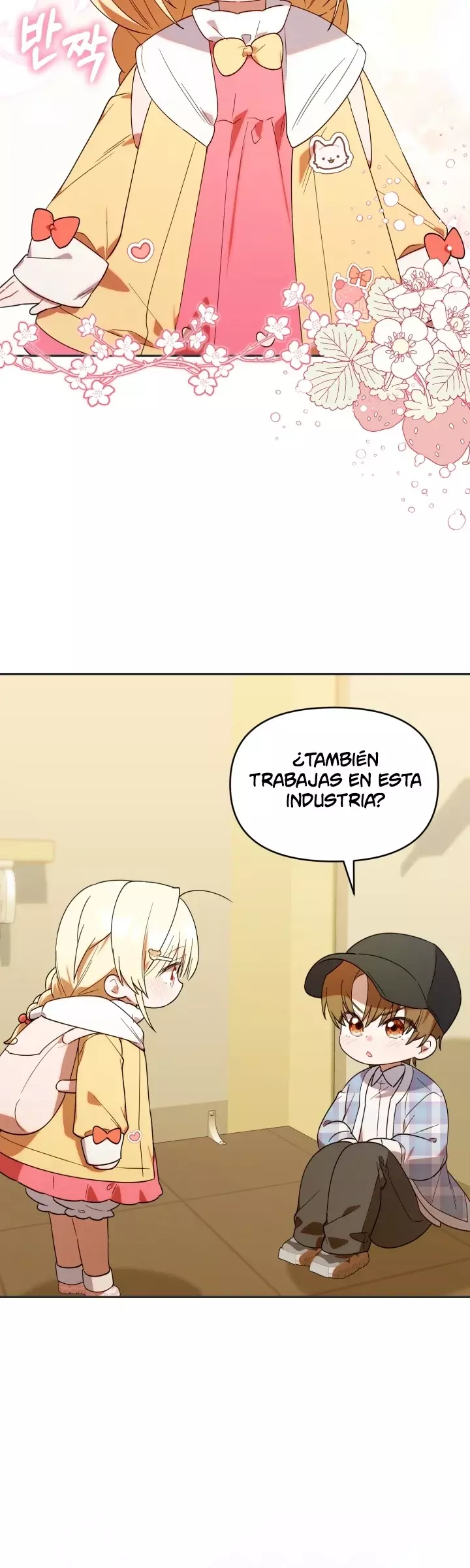 La Cazadora De Clase Pollito Esta Cumpliendo Con Su Deber capítulo 28, página 45