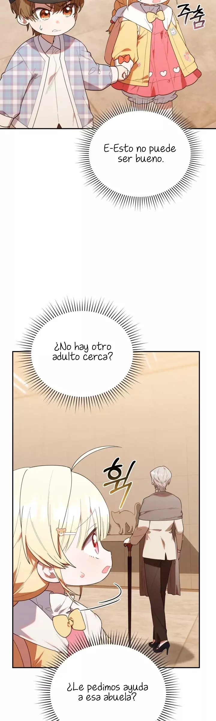 La Cazadora De Clase Pollito Esta Cumpliendo Con Su Deber capítulo 29, página 43