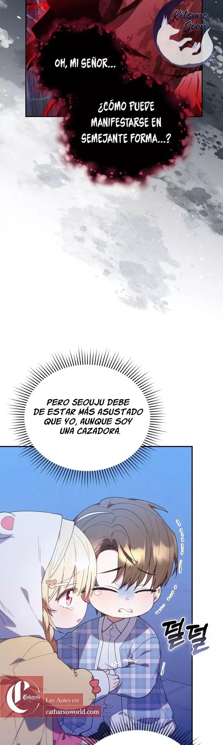 La Cazadora De Clase Pollito Esta Cumpliendo Con Su Deber capítulo 31, página 22