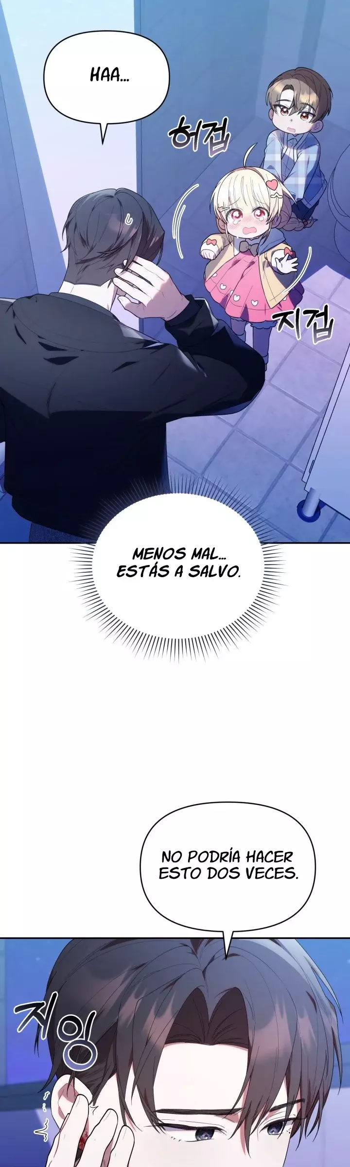 La Cazadora De Clase Pollito Esta Cumpliendo Con Su Deber capítulo 31, página 31