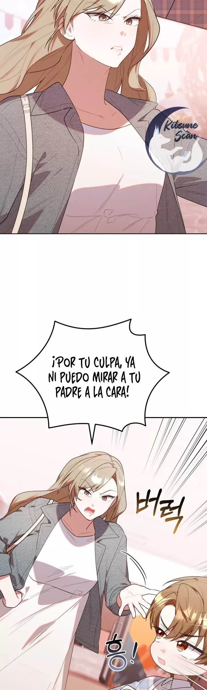La Cazadora De Clase Pollito Esta Cumpliendo Con Su Deber capítulo 31, página 42