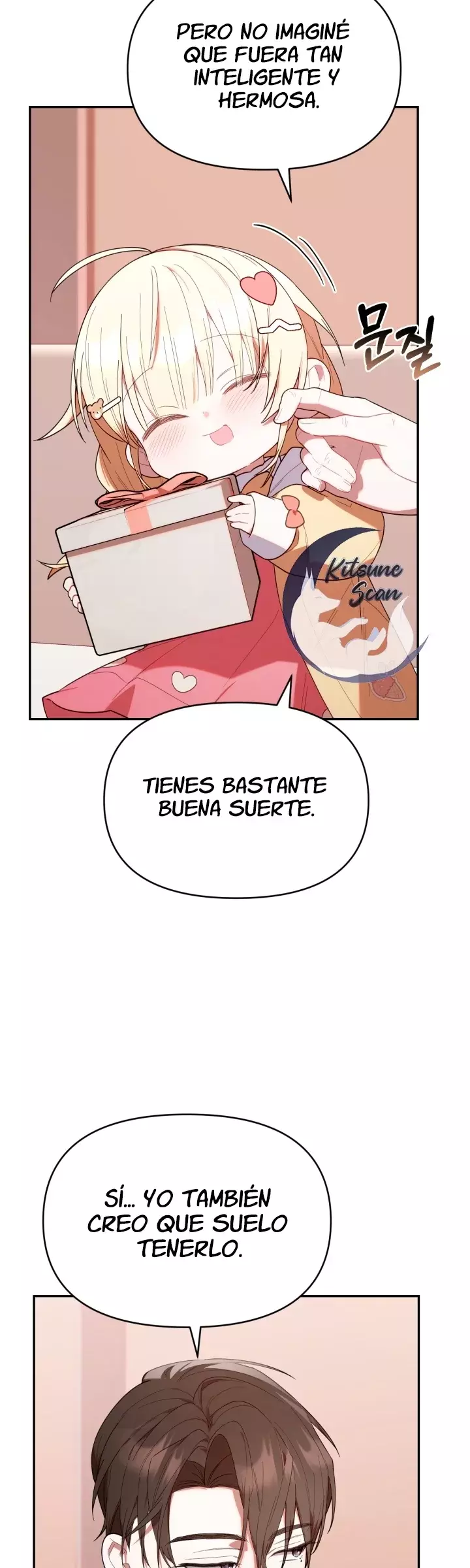 La Cazadora De Clase Pollito Esta Cumpliendo Con Su Deber capítulo 32, página 15