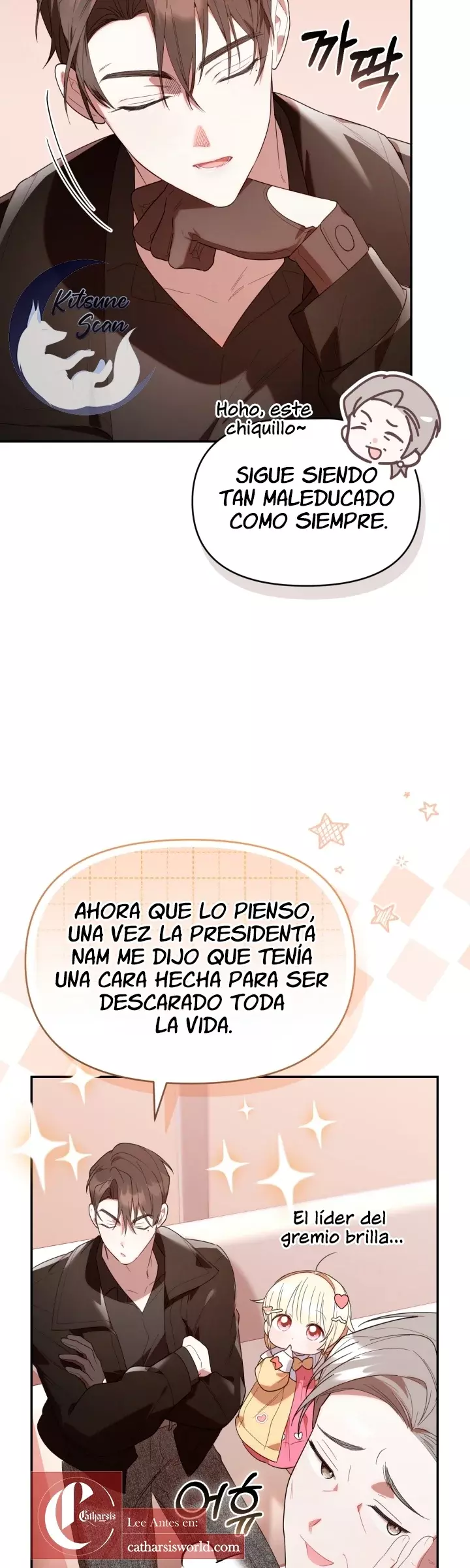 La Cazadora De Clase Pollito Esta Cumpliendo Con Su Deber capítulo 32, página 18