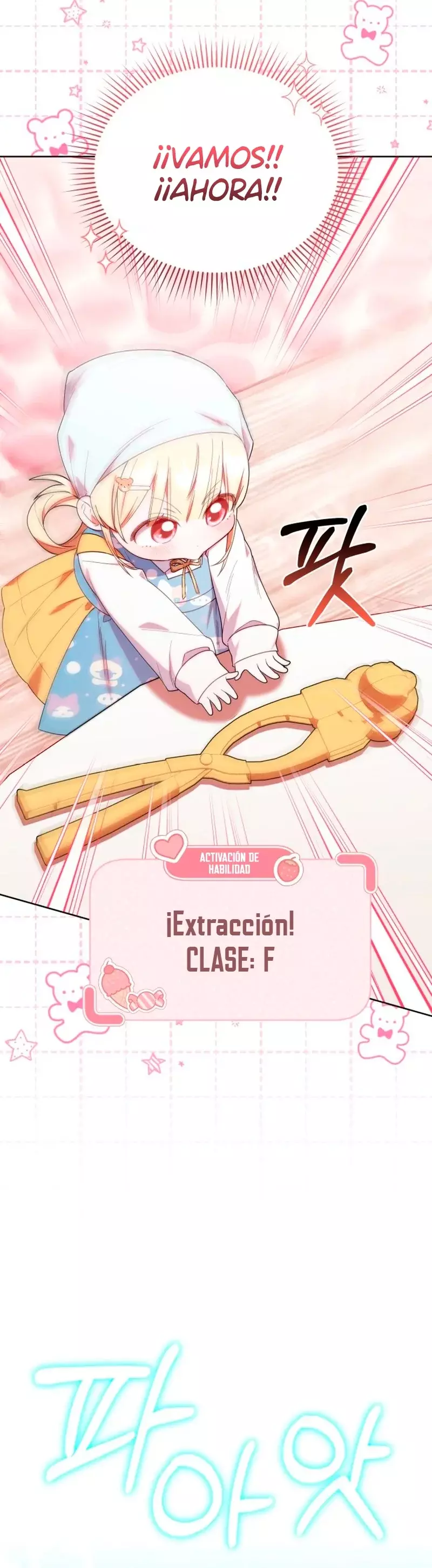 La Cazadora De Clase Pollito Esta Cumpliendo Con Su Deber capítulo 33, página 6