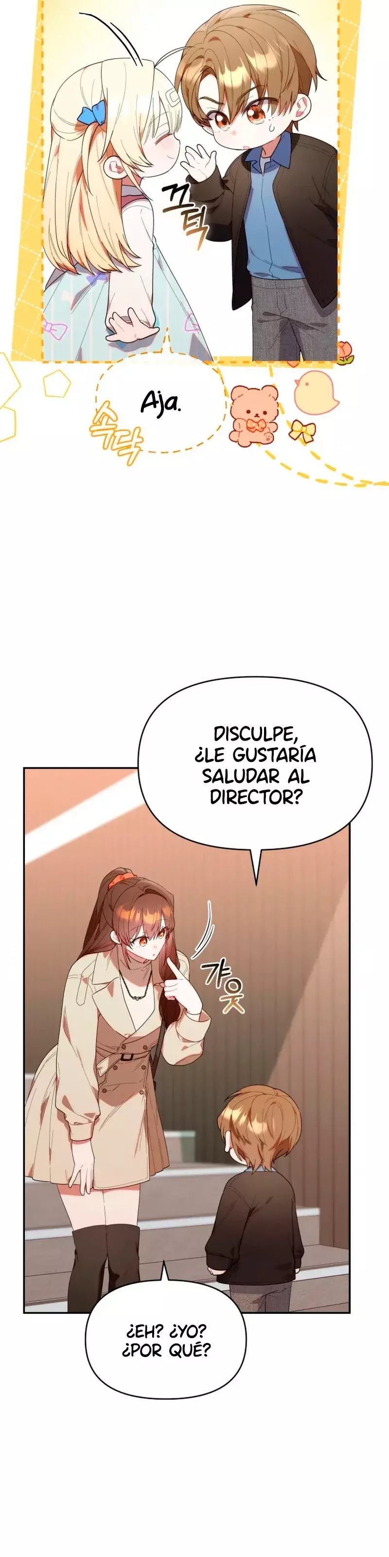 La Cazadora De Clase Pollito Esta Cumpliendo Con Su Deber capítulo 35, página 24