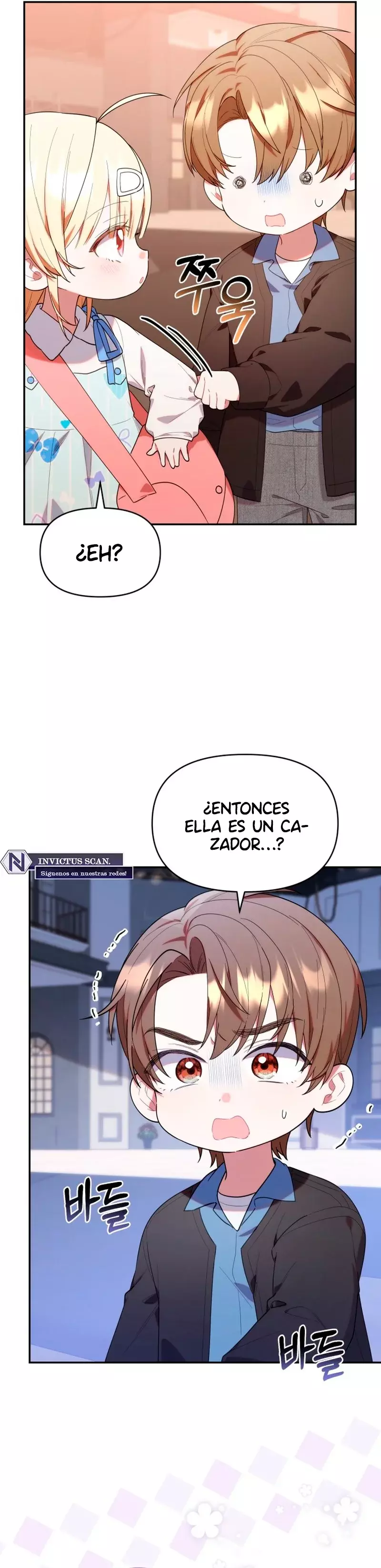 La Cazadora De Clase Pollito Esta Cumpliendo Con Su Deber capítulo 36, página 27