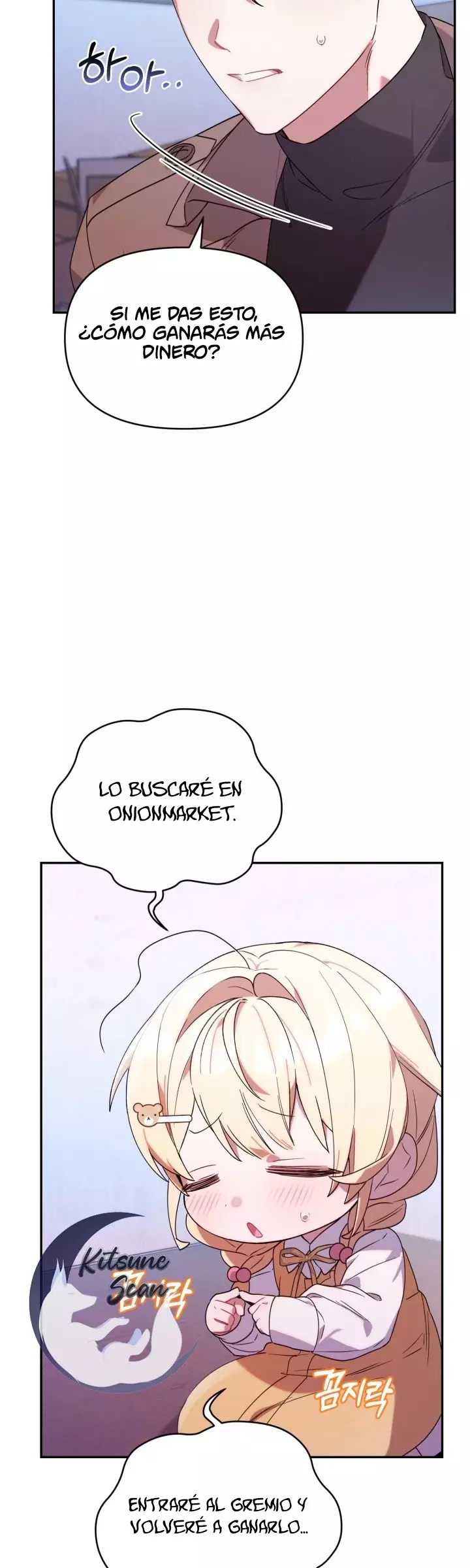 La Cazadora De Clase Pollito Esta Cumpliendo Con Su Deber capítulo 4, página 24