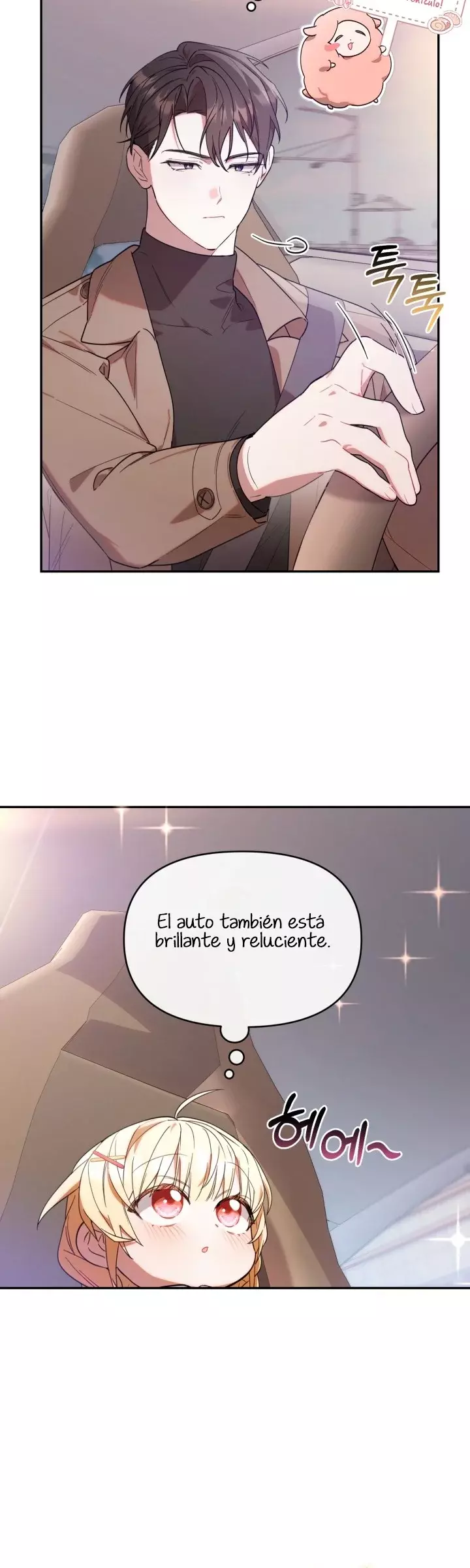 La Cazadora De Clase Pollito Esta Cumpliendo Con Su Deber capítulo 5, página 20