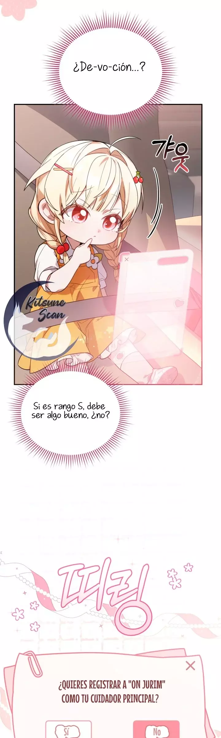 La Cazadora De Clase Pollito Esta Cumpliendo Con Su Deber capítulo 5, página 27