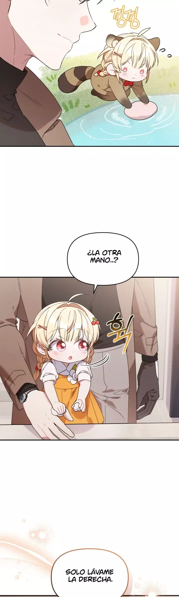 La Cazadora De Clase Pollito Esta Cumpliendo Con Su Deber capítulo 6, página 23