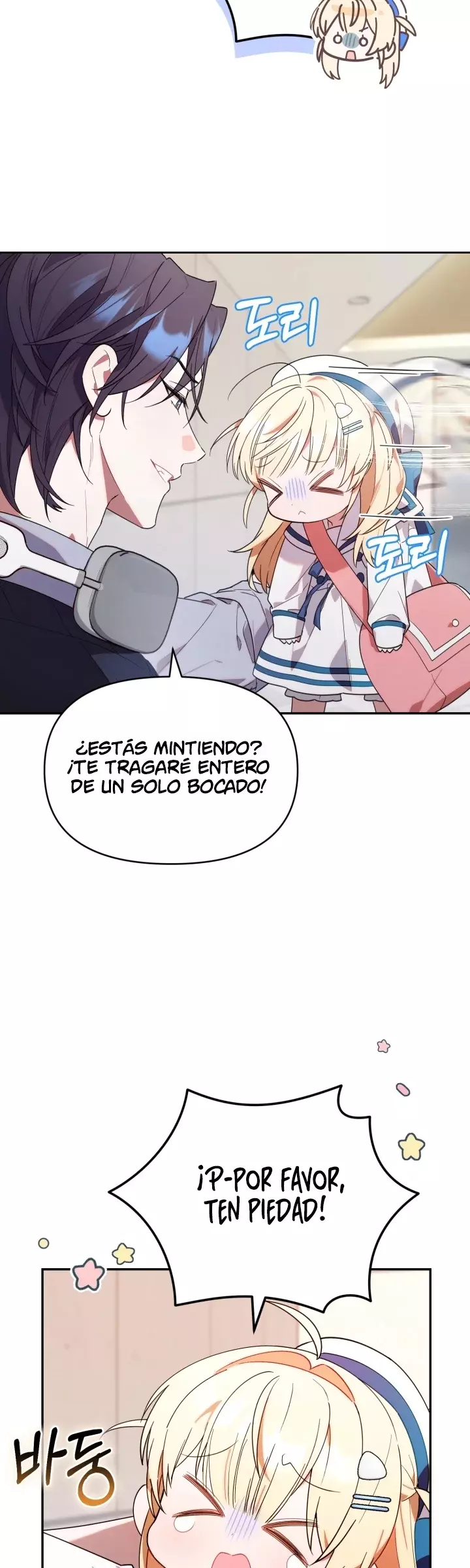 La Cazadora De Clase Pollito Esta Cumpliendo Con Su Deber capítulo 7, página 43